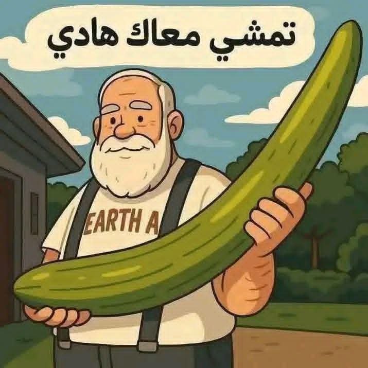 Leona_Fire92's tweet photo. مساء الخير يا كبار 📦
تاخرنا عليكو في عروض الدولة🤝
سارع بالحجز الآن
قضيب
صناعي
عضو 
هزاز
نص 
دمية
مهبل
سيليكون
قطرة
الاثارة
قفل
ذكري
الكتالوج : https://t.co/KC6m2DzYgQ
#الرياض #تسليم_فوري #السعودية 🇸🇦 https://t.co/KFrayMqP4N