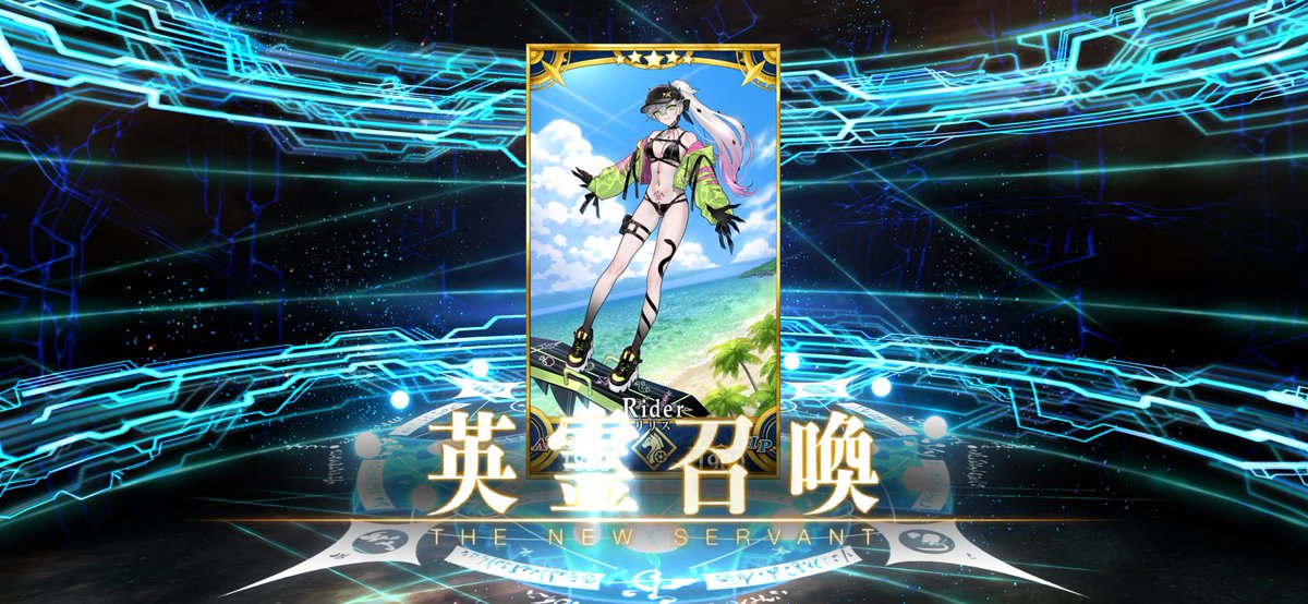 Idocrase's tweet photo. 4枚の呼符でリリス出たらイベントやりますわwって心の中で思ってたらこうなったのでどうしようの気持ち https://t.co/FXRp2kJQ8k