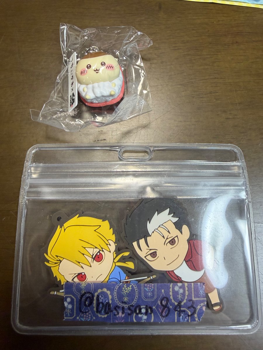 basisan843's tweet photo. @_ollr__ こんばんは、初めまして。検索よりお声がけ失礼します。他フィギュアとは同種のうさぎ以外のフィギュアの事でしょうか？それともちいかわの異種フィギュアの事でしょうか？前者の場合、当人くりまんじゅうを所持しております。あのこと交換希望です。
お返事もらえますと幸いです。 https://t.co/bamZSNrBz6