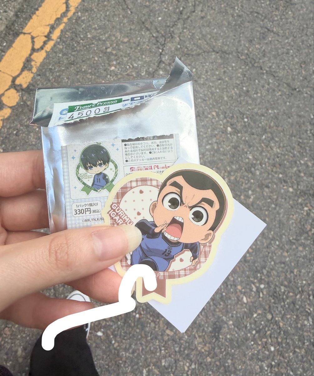 chunnchun0's tweet photo. am i unlucky or are there higher odds of getting igaguri than other characters?this is like the second time i’ve gotten him in blind item bllk merch https://t.co/Fsgj6hwI2R