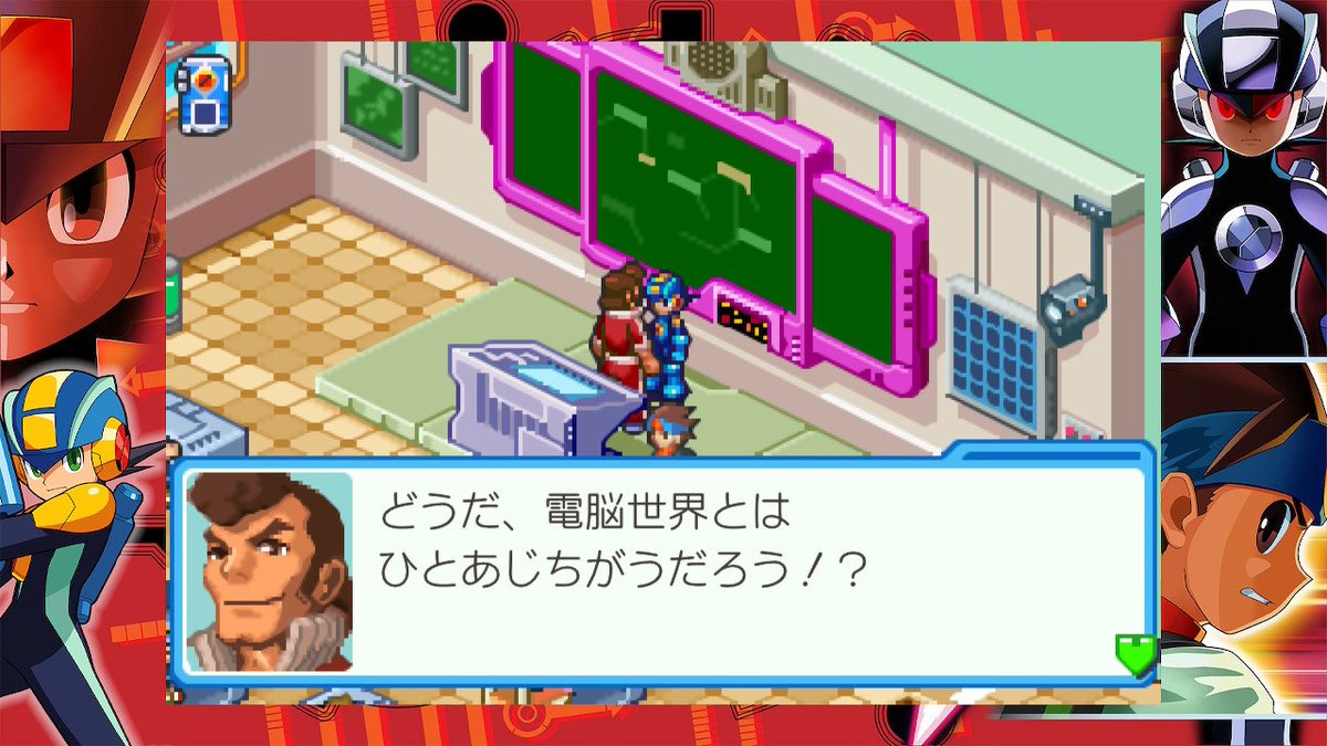 Kbyou02's tweet photo. 久しぶりにやってみたけど
意味深な台詞…
電脳世界とは一味…違う…ねぇ https://t.co/Sd4nJT5zSV