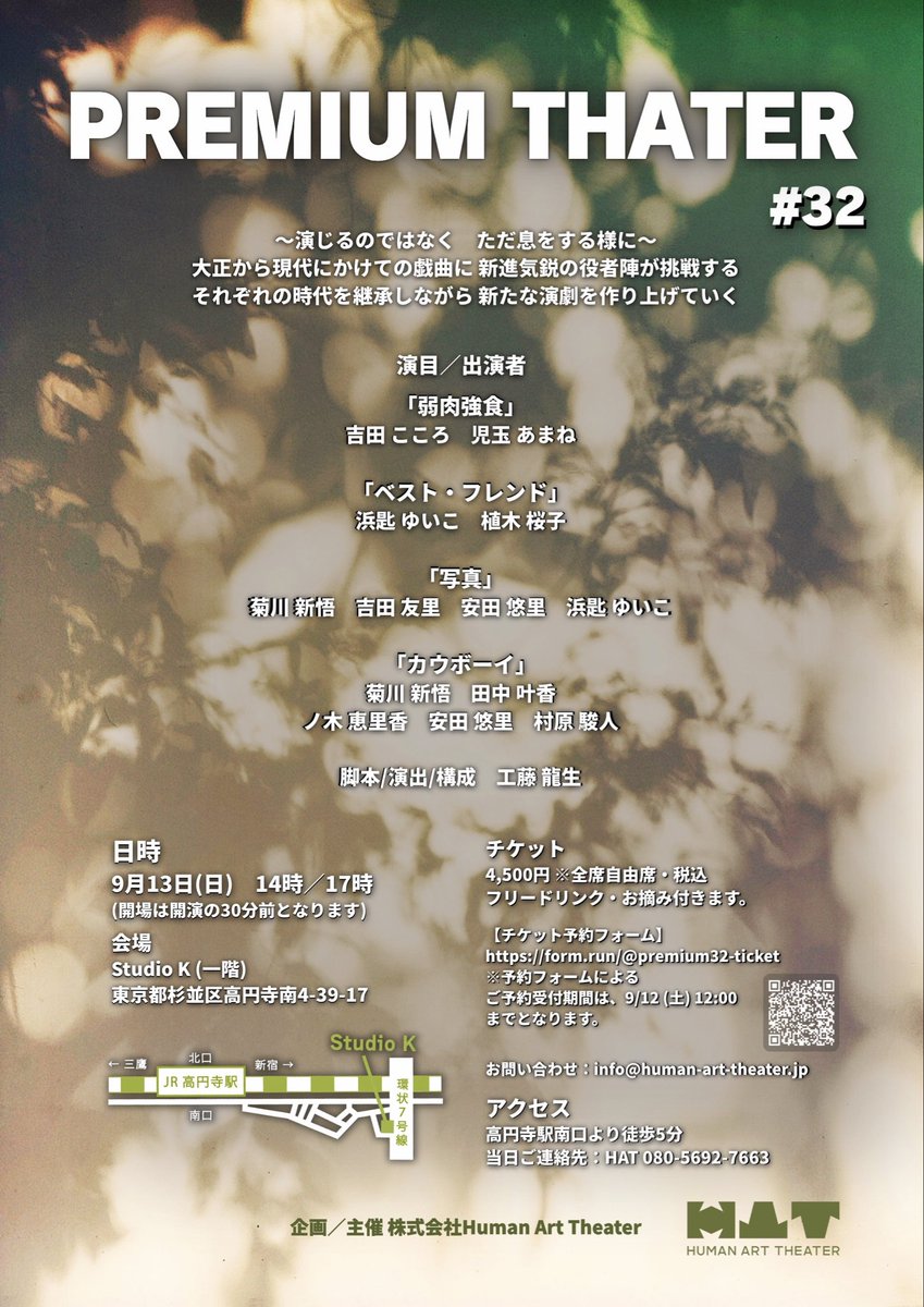 magicalyuri's tweet photo. 第32回PREMIUM THEATER で使用する、小道具の写真アルバムを作成❤️
中身はお借りした写真ばかりですが、1枚だけ私本人の写真が入ってます📷

ご予約はこちら✨
https://t.co/lXU0VKlKPT https://t.co/G5PMzI76Me