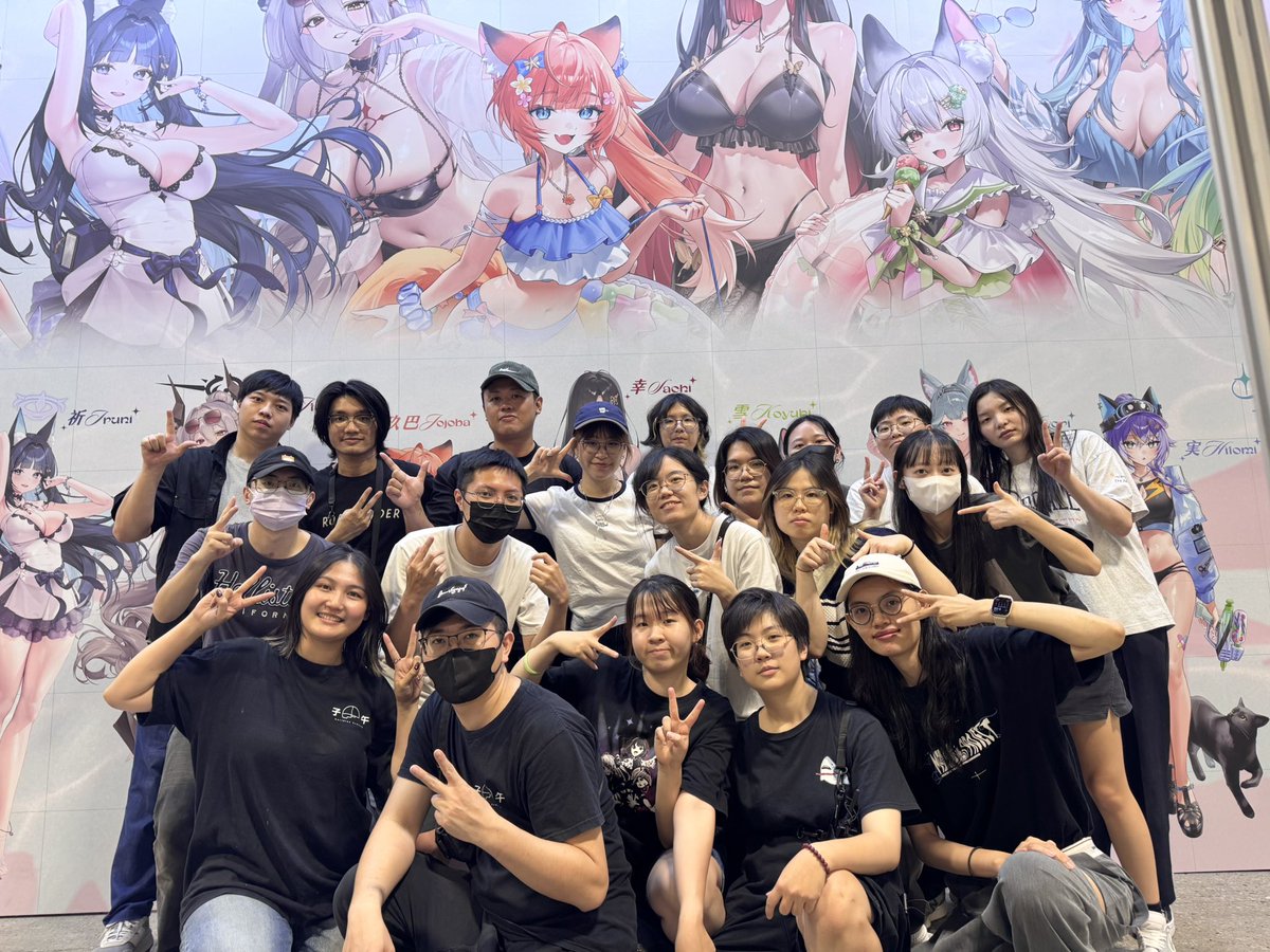 MeridianPRJ_tw's tweet photo. FF47圓滿落幕，感謝各位的熱情參與✨
記得帶我們去海邊走走唷！ https://t.co/Ak1i3qqKWW