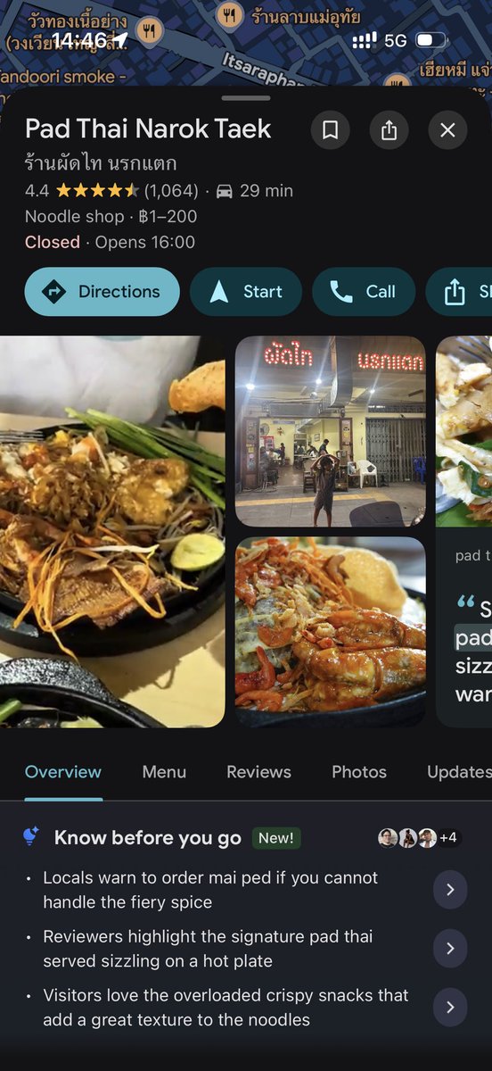 _pundao's tweet photo. If you’re an international fan who’s still in Thailand, I made a little food & places guide for you 🫶🏻🇹🇭

I know you’ve probably already seen all the usual touristy spots, so maybe you wanna see where Thai people actually go and hang out haha basically, places I’d go myself heheheheheh

I picked spots that aren’t too far from each other, so you can explore a few in one go without spending your whole day commuting 😭

Hope you have the best time in Thailand and make lots of happy memories here! 🤍

I’m posting this on Weibo first since I can add more photos there, but I’ll send it to our LINE group too! https://t.co/mB9gFFDKc1

Enjoy Thailand, guys 🥹🫶🏻 #pundao #shellypundao