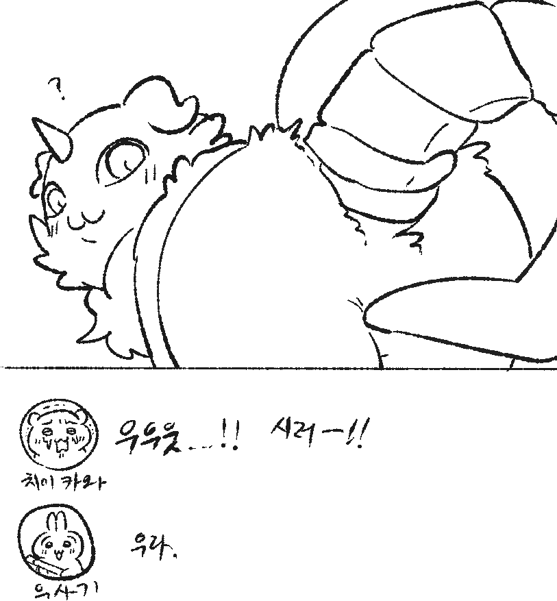 raki_mhhn's tweet photo. 아노코 엉덩이 너무 커.. https://t.co/J4XBtaeQrW