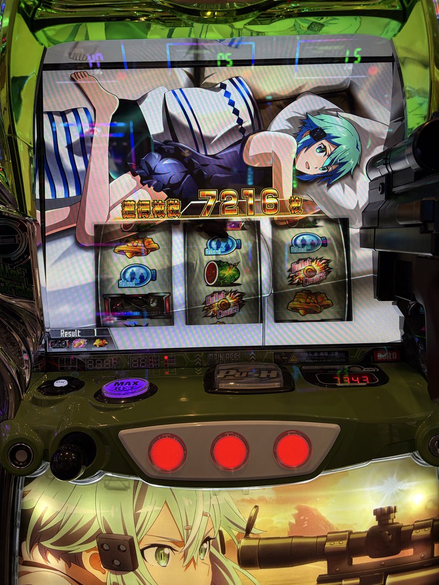 SpookyBoogieKR's tweet photo. @Yuktzknmmgireko 中身はうるてまでした！

面白いから1回は座ってみてほしい！ https://t.co/1PqjJcIvOs