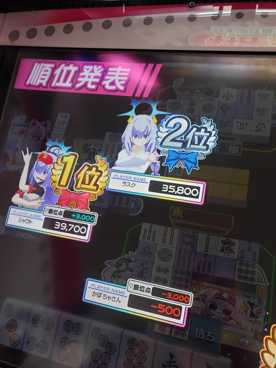 南瓜さん。ディスガイアRPG on X: 