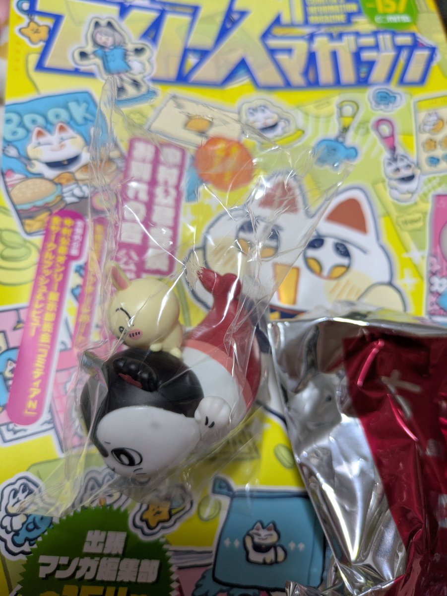 piyotyu's tweet photo. 半休ということは休みということなのでコミティア行ってきたぜぇーーーーーーィイイイイヤァハァアア！！ https://t.co/9vg1RITwTh