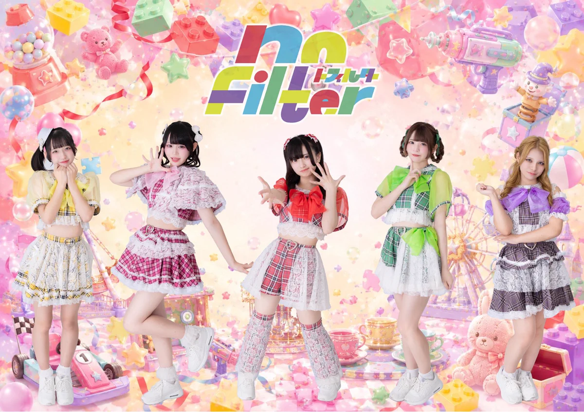 ＊まりりん オーダーページ＊ no Filter ✴︎ 静岡アイドル on X: 