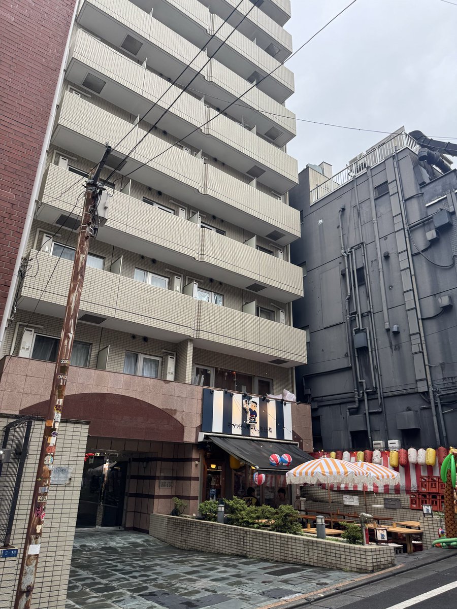 oremen0816's tweet photo. 最近聞かれてなかったから完全にひよってしまったんだけど、、、

『いつも最後どうしてますか？』
これの正解結局なんなん？？ https://t.co/ZWn6RESdws