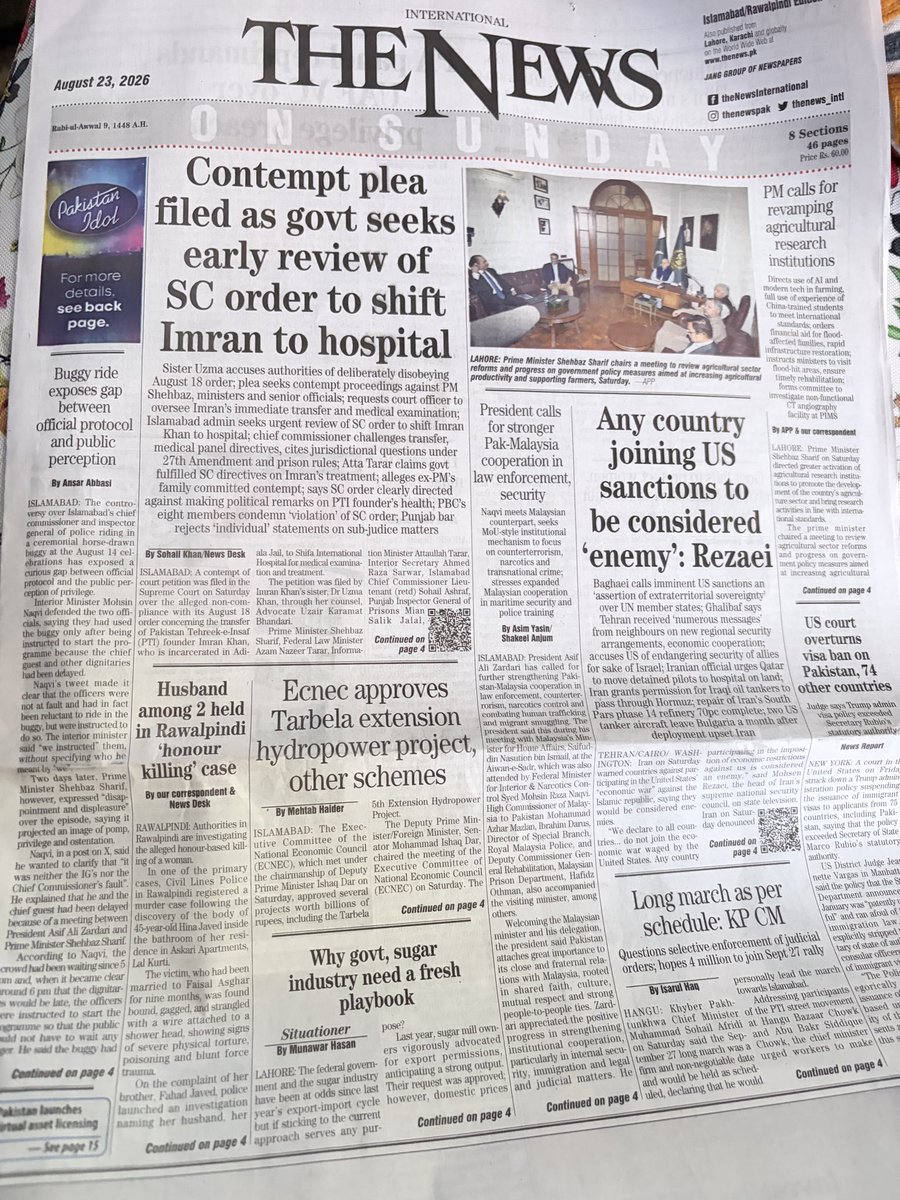 yazdanifauzia's tweet photo. 2 days 2 Hina are murdered - one by serial abusing husband&amp; other by father. 

this leading newspaper calls it honor killing. Will @thenews_intl apologies for promoting murder as honourable👇🏼 

Those who agree plz RT. 
Plz raise ur voice against #GBV #VAW becoming pandemic https://t.co/30Quctv5QU