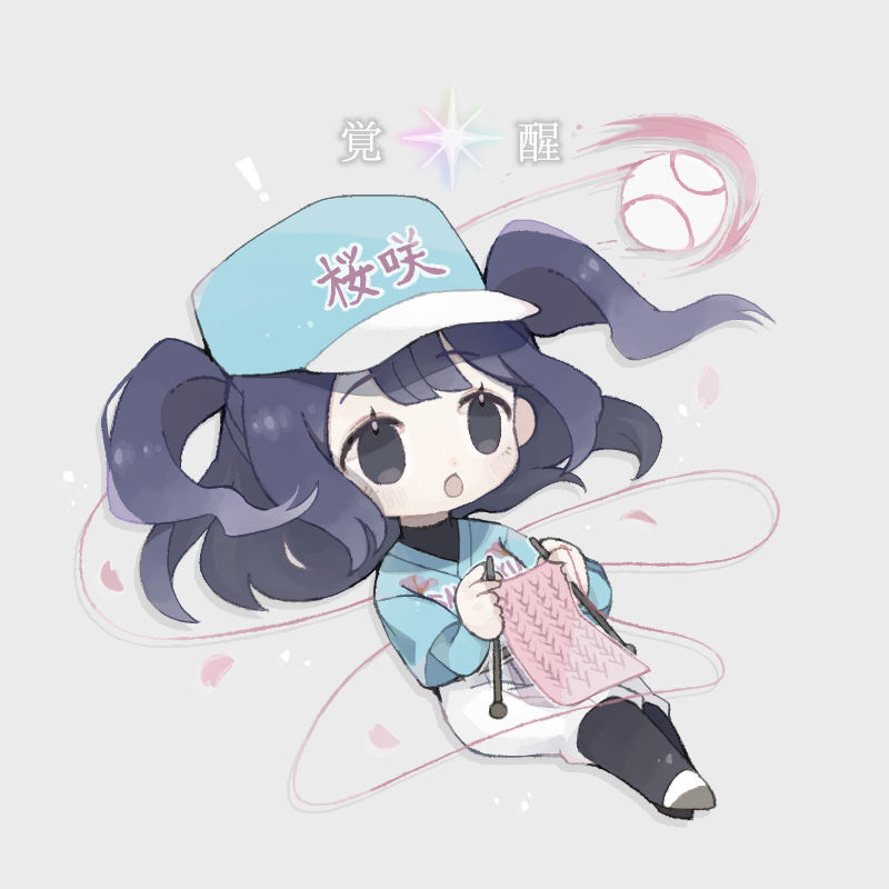 not_404Q's tweet photo. 覚醒いとちゃん∼❕
#桜咲学園FA https://t.co/WRRSUAioke