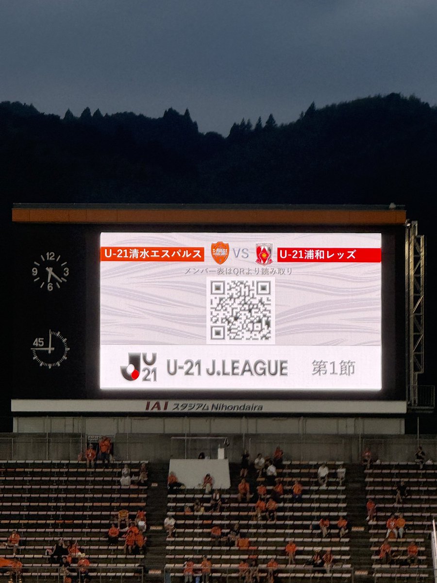 urawa_paixao's tweet photo. ポカリ吹いたwww。 https://t.co/cAADXeiNG9
