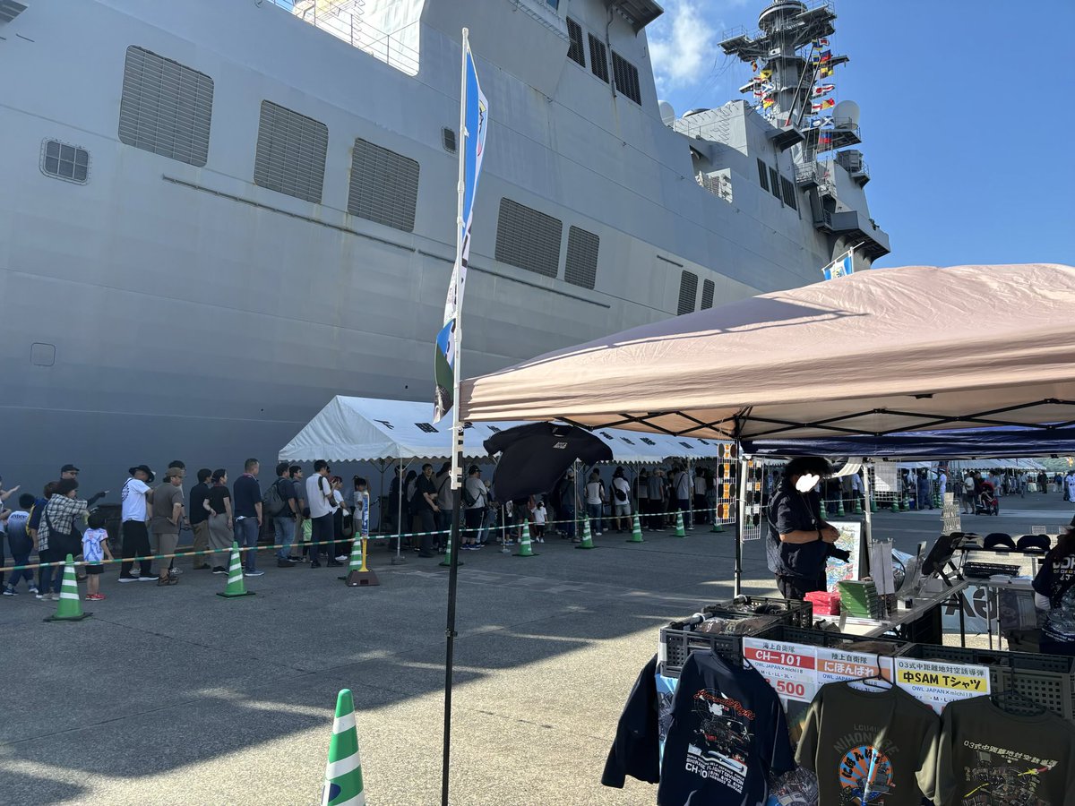 CEO_Turtle's tweet photo. 護衛艦いせ一般公開が終了しました。😊
ご来店頂いたお客様、ご支援頂いた自衛隊の皆様ありがとうございました。🙇🙇🙇
猛暑の一般公開になりましたが、皆様にお会いできて楽しい一時を過ごすことができました。ありがとうございました。🙇 https://t.co/BufwoGqetV