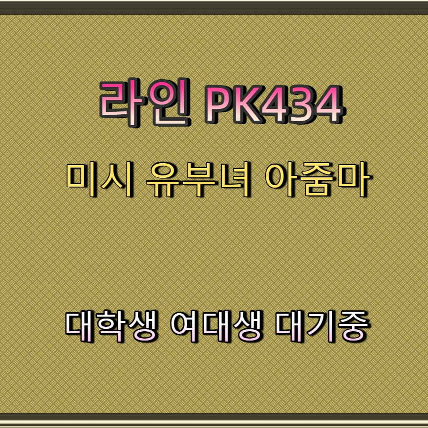 HaleStormPhoto's tweet photo. #당진 #당진조건 #ㅈㄱ #ㄱㄷ #당진섹트 ⚾ https://t.co/zvi0tZb1wm