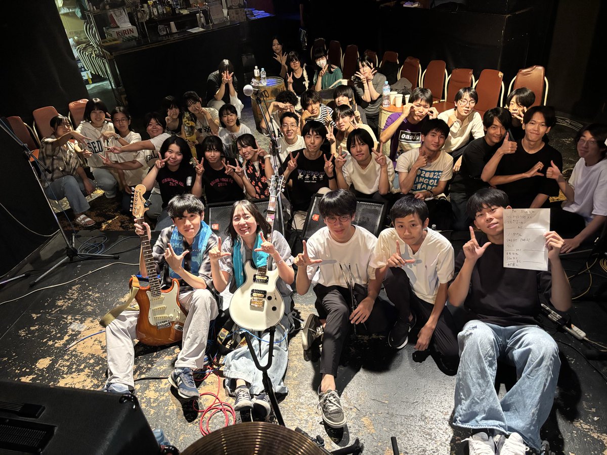 Folksong_nagano's tweet photo. ぶっとんびふぇすたありがとうございました！次回もお楽しみに🫵🏻 https://t.co/EE9aP0Hoyp