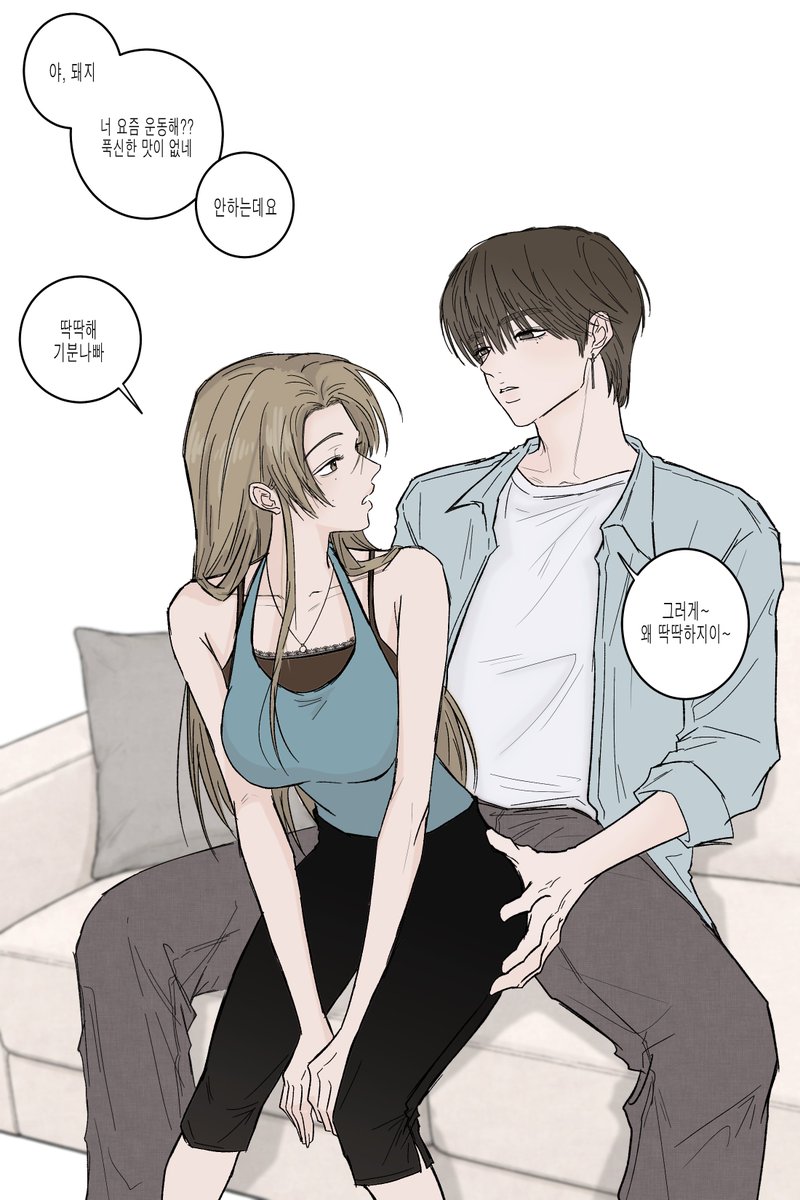 yyeeomm's tweet photo. 샄숀녀 https://t.co/BVS4zZNz2F