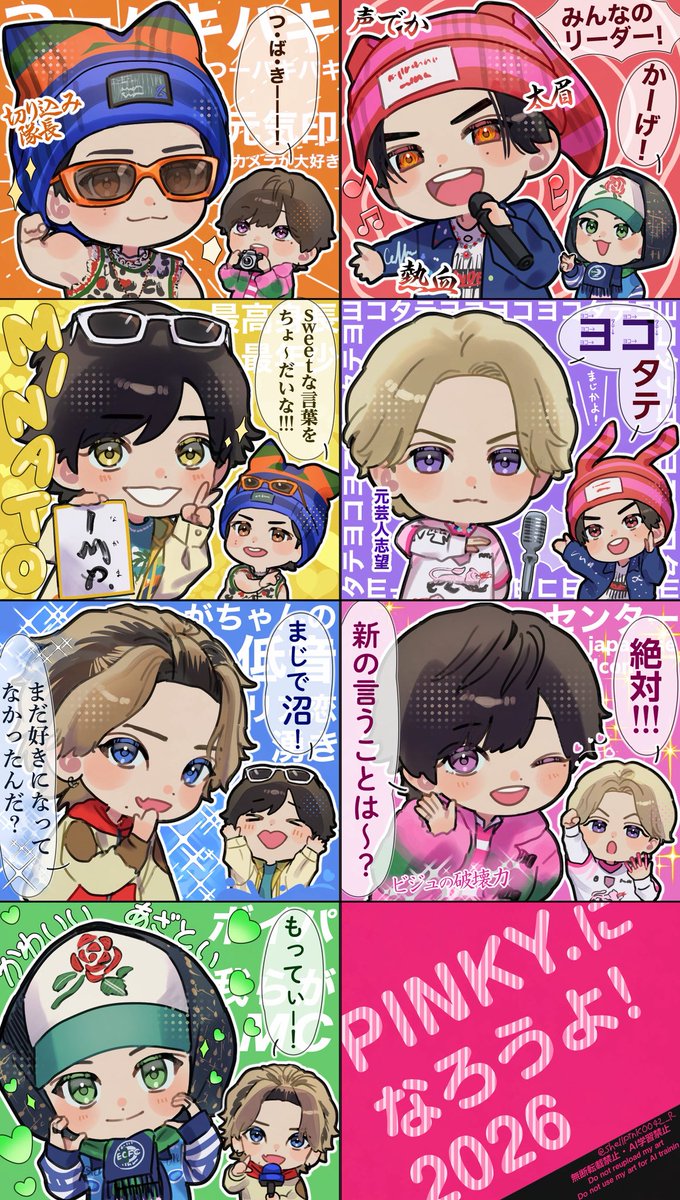 shellpink0042_R's tweet photo. ハマっちゃう？ https://t.co/YBZoaGTabO