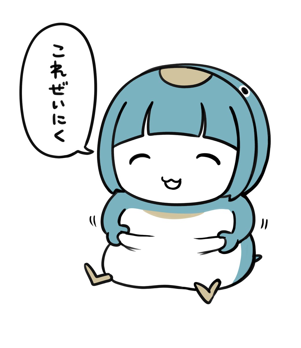riu_akane's tweet photo. ぜいにく https://t.co/IOLAlGkGuI