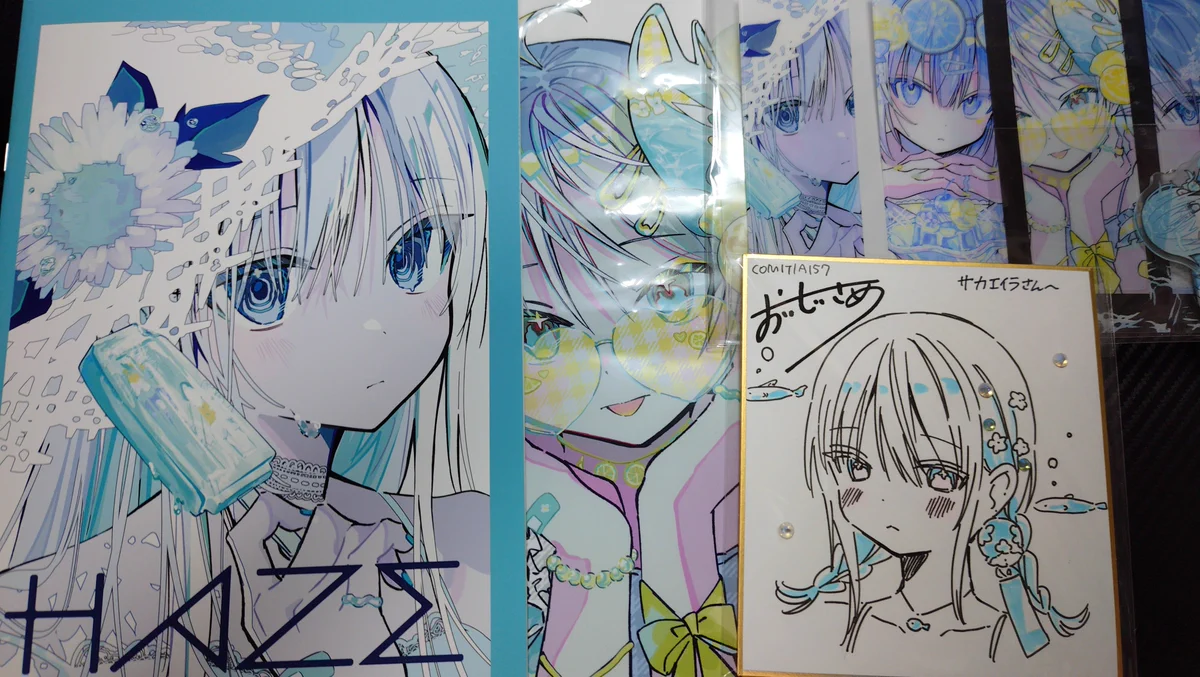 Reposts by おいしいさめ (@sutera_sea) / X