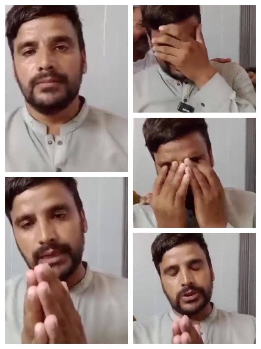 Saminakhan4000's tweet photo. ہائے قسم سے بے بسی دیکھ کر دل پھٹ رہا ہے۔ اللہ اولاد کے غم سے ہم سب کو بچائے۔

14 روز قبل آیت نور نامی معصوم بچی ہری ہور سے آغواء ہوئی ۔

یہ روتا ہوا باپ اس کی آنکھوں کو دیکھیں تو معلوم ہوتا ہے کہراتوں کو سویا نہیں ۔
آخر کار چودہ دن کے بعد پولیس نے بچی کو آغواء کرنے والے ملزمان کو گرفتار کرلیا ۔

والد خوش تھا کہ آخر کار اس کی شہزادی واپس مل جائے گی لیکن ابھی تک وہ بچی با زیاب نہ ہوسکی 

آخر کار شفیق کو روتے ہوئے سوشل میڈیا ایکٹیوسٹ سے اپیل کرنا پڑ رہی ہے کہ میں ایک غریب انسان ہوں 

جیسے مجھ پہ اور میری بیوی پہ  یہ دن گزر رہے ہوں مجھے یا میرے رب کو معلوم ہے 

5 سالہ آیت نور کس حالت میں ہے نہ ہی پولیس بتا رہی ہے اور نہ ہی ملزمان  

 پولیس نے تین ملزمان کو گرفتار کر لیا جنھوں نے عدالت میں بچی کو اغوا کرنے اور مبینہ بچی کی زندگی خراب کرنے کا بھی اعتراف کر لیا مگر پولیس کی تلاش کے باوجود  آیت نور نہ مل سکی 

ﷲ کرکے بچی زندہ ہو لیکن اب امیدیں کم لگ رہی ہیں 
بچی کی تصاویر اور اس کے والد کی دہائی آپ کے سامنے ہے 

کوئی ہے جو ان کی آواز بنے ؟؟؟؟