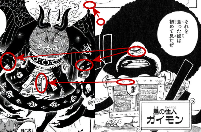 Trankten's tweet photo. #Onepiece1191 ¿Es que nadie se ha dado cuenta? https://t.co/G8VEsuonuF