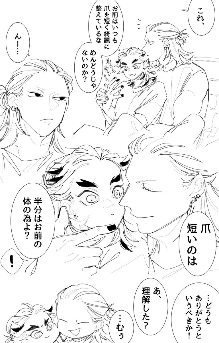 gcgciiti2's tweet photo. 配慮💅

💎🔥 https://t.co/PnWGnyFAbK