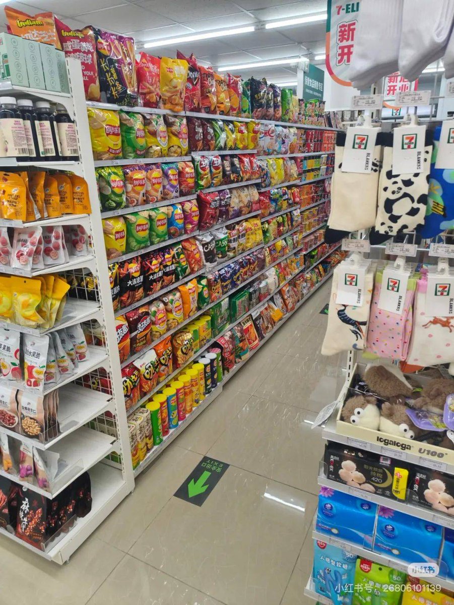 gimjiyun1222427's tweet photo. Ofertas especiales en nuestra tienda! Hemos reabastecido snacks, bebidas frías y productos de limpieza a precios increíbles. Ven a comprar ya!， https://t.co/UP6l3ont2e