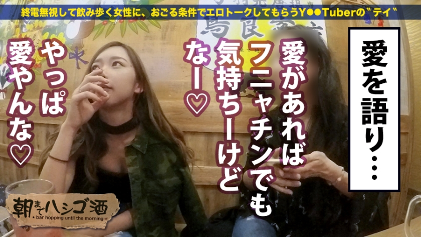 poin2p's tweet photo. ななお��ゃん 21歳 ビールの売り子&amp;草野球のマネージャー

動画の続き👉️https://t.co/Iz3BLkXKrO https://t.co/LFuxeNxiKo