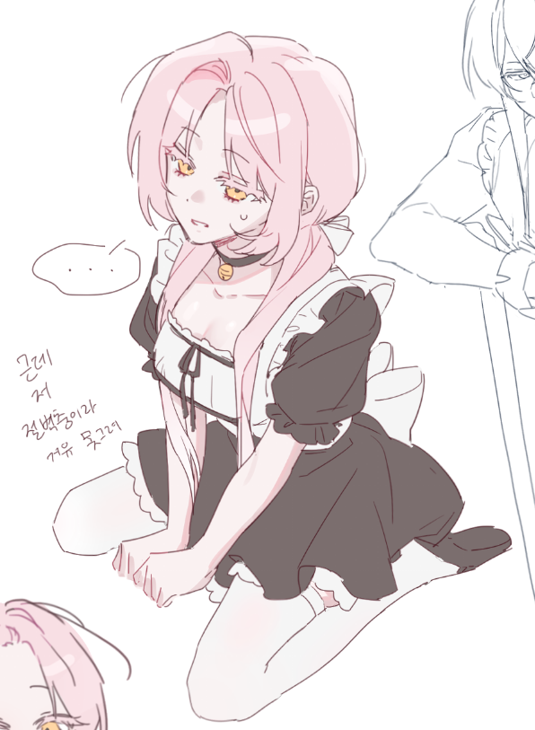 histivia0113__'s tweet photo. 어제 디코에서 그렷어요... https://t.co/rcSJ2TAypB