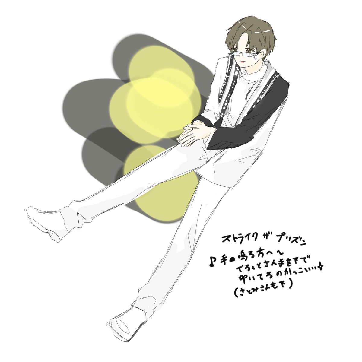 mikuResann_able's tweet photo. るぅとくんがかっこよかったやつ

#すとぷり１０周年ライブ https://t.co/t9Rev2kTlH