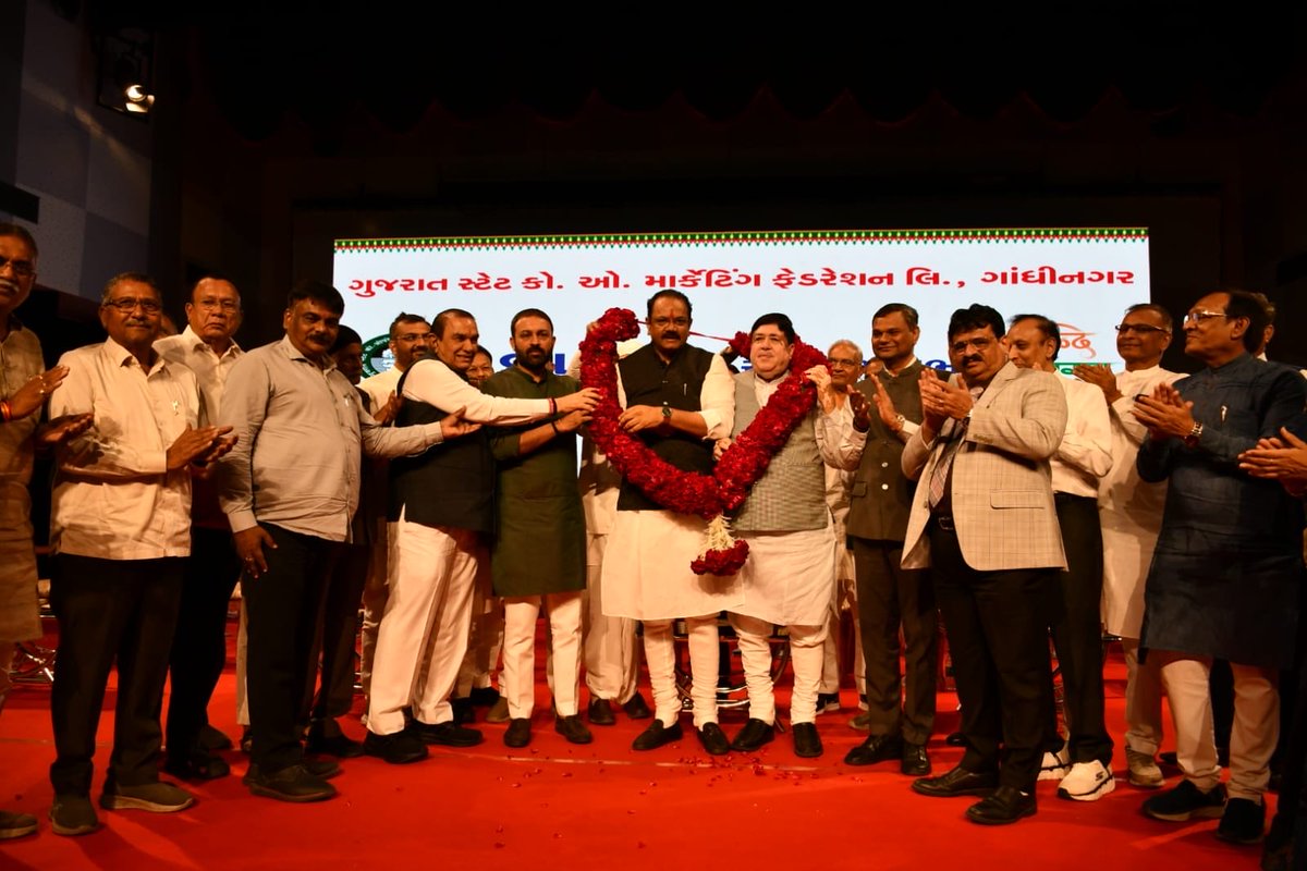 Dileep_Sanghani's tweet photo. गुजाकोमासोल की वार्षिक आम सभा मैं गुजरात के कृषि और सहकारिता मंत्री श्री जीतूभाई वाघाणी का अभिवादन किया।
@jitu_vaghani 
@gujcomasol https://t.co/tyenAFUnqx