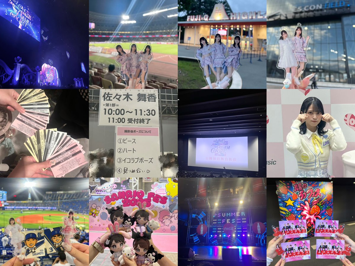 _mikluv's tweet photo. 今までの厳選✨全部大切🎵 https://t.co/tj7fq4A60u