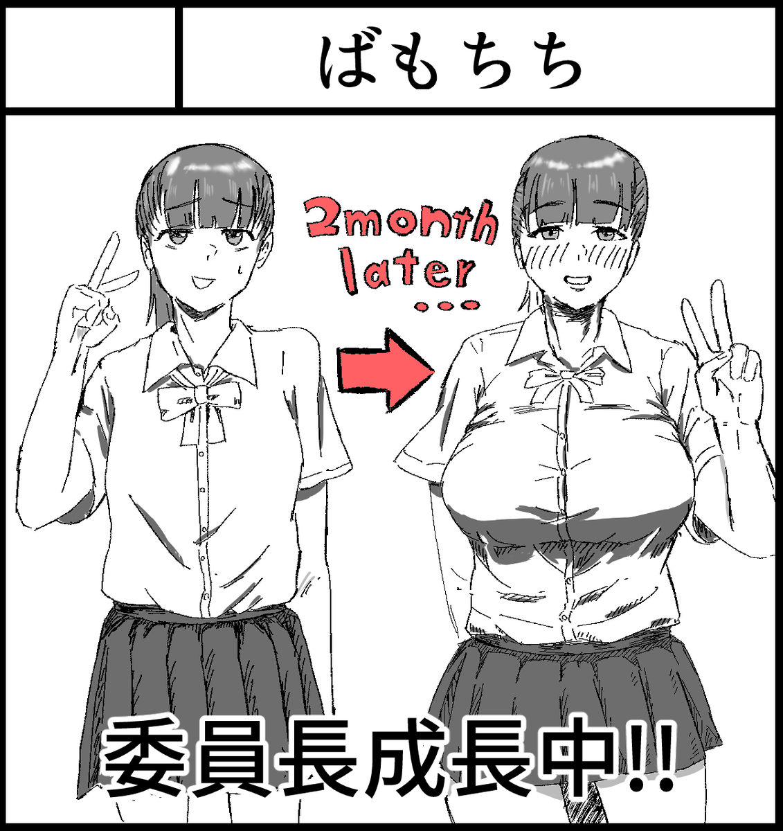 bamotiti's tweet photo. ふたけっと申し込みました
前回仕上げられなかったのの続きですが、もしかしたら二部にわかれるかも...
描け描け描け https://t.co/mlBzx3QHKy