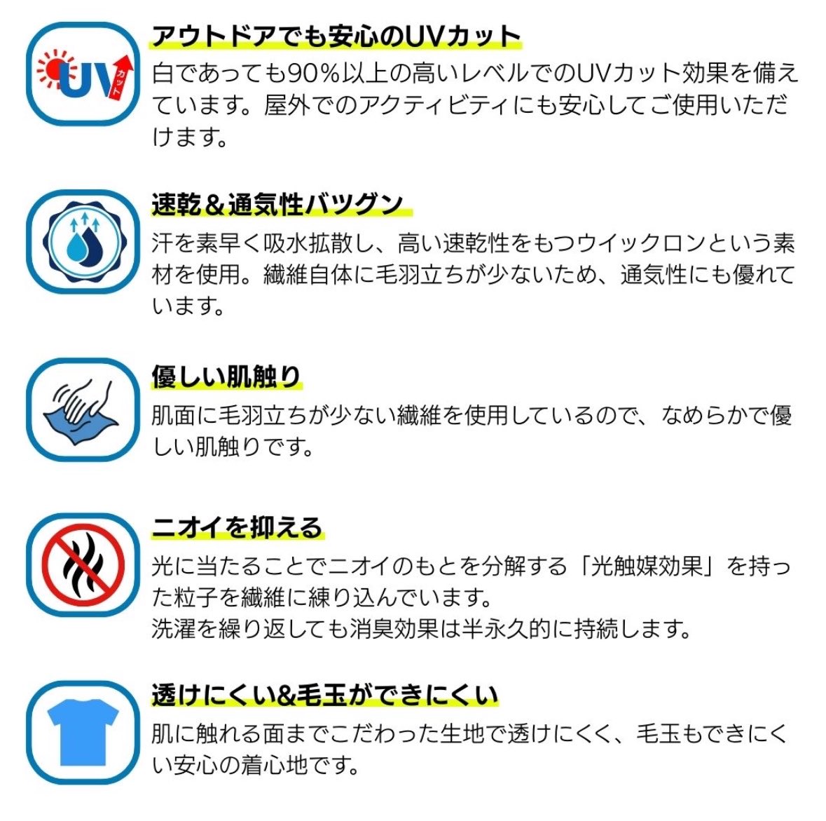 uraiyaha's tweet photo. これはUNIQLO卒業かも、、

mont-bellのロンTが機能的にもデザイン的にも最強過ぎる…

秋服の一発目におすすめ https://t.co/OcW8IKggvB
