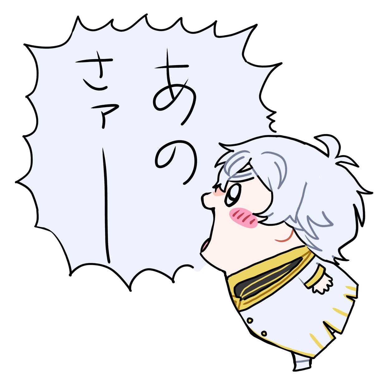 kosaj17's tweet photo. https://t.co/ZD5SpWoJHF