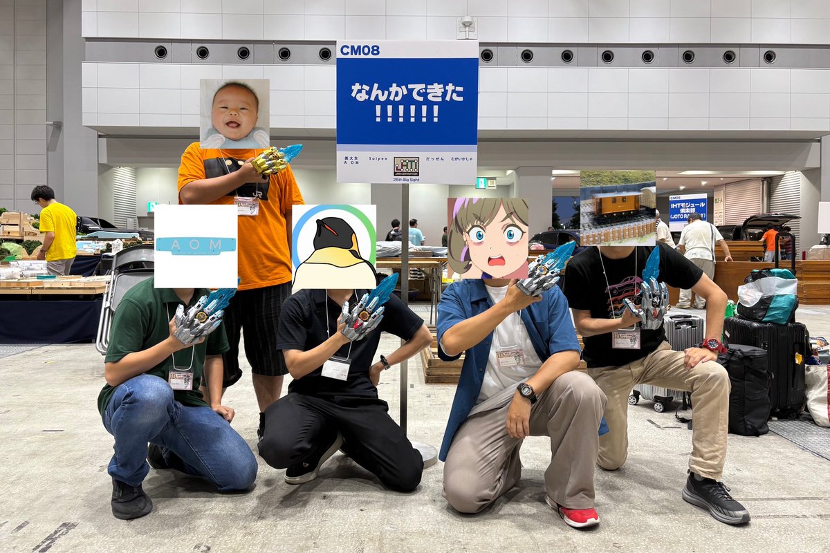 Dassen_sub's tweet photo. JAMお疲れ様でした！
”なんかできた！！！！！！”ブースにご来場いただきありがとうございました！ https://t.co/FhdOPzxHSi
