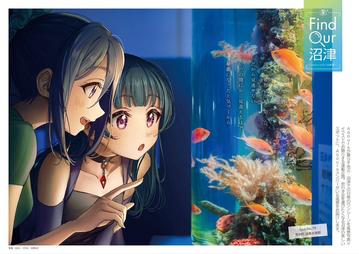 yoshikoluvs's tweet photo. Day 3054
With Kanan! https://t.co/j3PlRZGASj