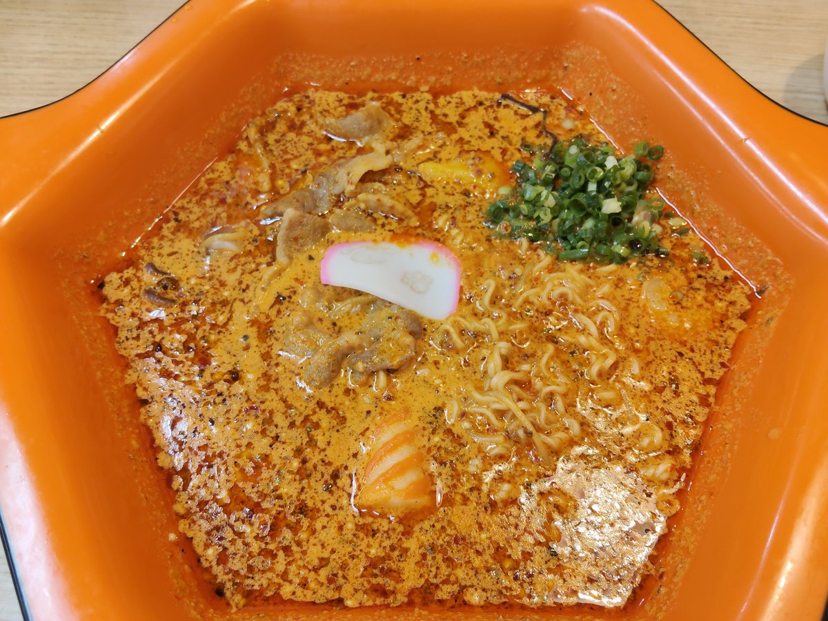 MitarashiPan's tweet photo. まーらーたん♪
激辛5辛にした。
美味しかった🌶️ https://t.co/7gS8qcM9tN