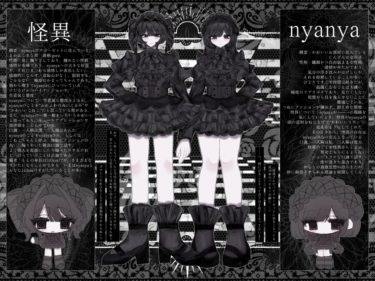 qn_0b's tweet photo. https://t.co/IJPplBzXp9