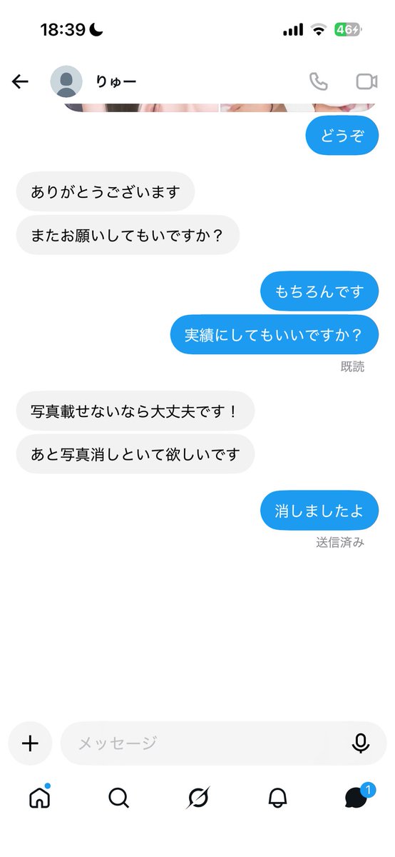 f5cqs's tweet photo. 9 https://t.co/k4O9kUVXiT