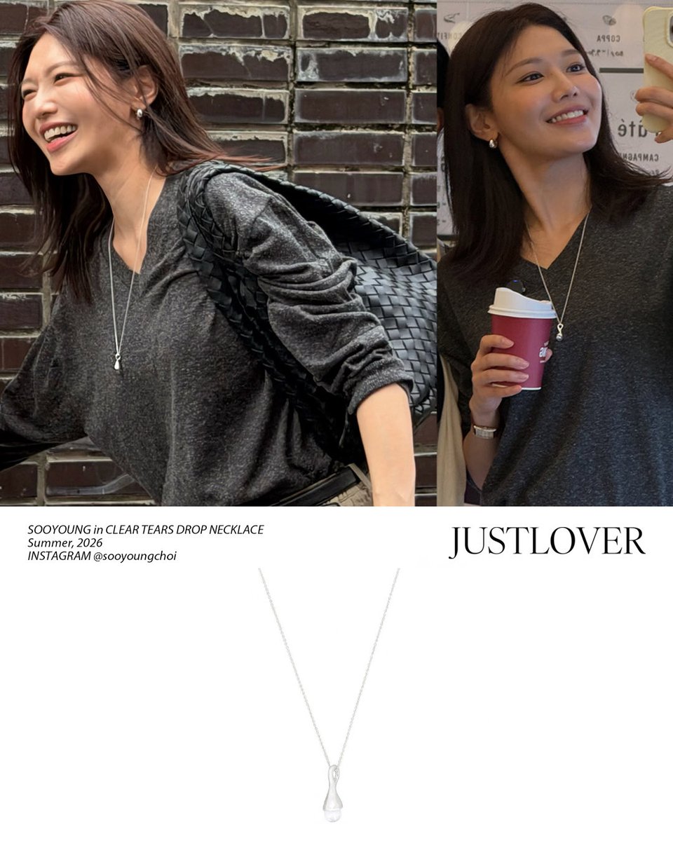 justloveroutfit's tweet photo. 수영 목걸이 정보✨💫
260821 수영 인스타그램 업로드
• 브랜드 : 저스트러버 #justlover
• 아이템 : Clear Tears Drop Necklace
• 가격 : 55,000원 > 42,500원
• 29CM 추가 할인 링크 : https://t.co/QNGzkNKo98 https://t.co/vrXu9h9DgS