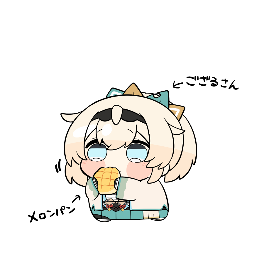 twumi425's tweet photo. ござるさんを食べるメロンパンです #いろはにも絵を https://t.co/nV0F8JLI5D