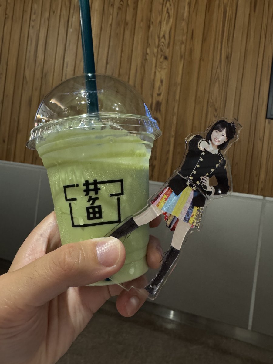 Swa2107's tweet photo. 仙台の〆はずんだシェイクで🫛

広島▶︎仙台ありがとうございました〜 https://t.co/JU5AeQ7QAF
