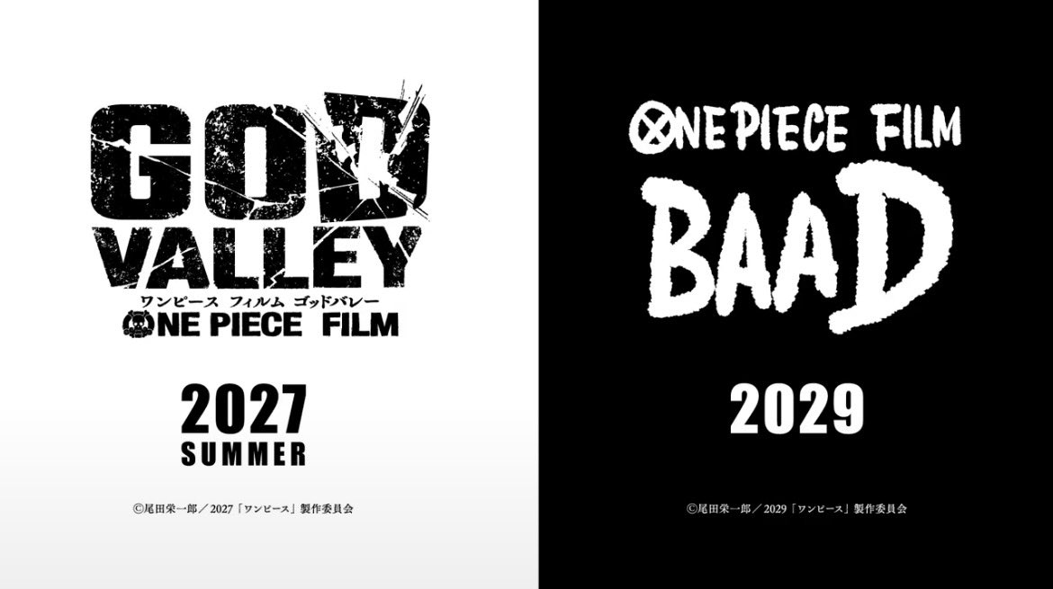 manganouA's tweet photo. !!!???🤩

きたこれ!!!!👀

何年も前から言ってた(気がする)「ONE PIECE FILM GOD VALLEY!!!!!!」

そして、もうひとつ… https://t.co/H35UqStCAt
