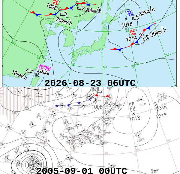 todayswxmap's tweet photo. 06UTC実況の類似天気図と赤外画像= #天気 https://t.co/1rBwLoJPxP