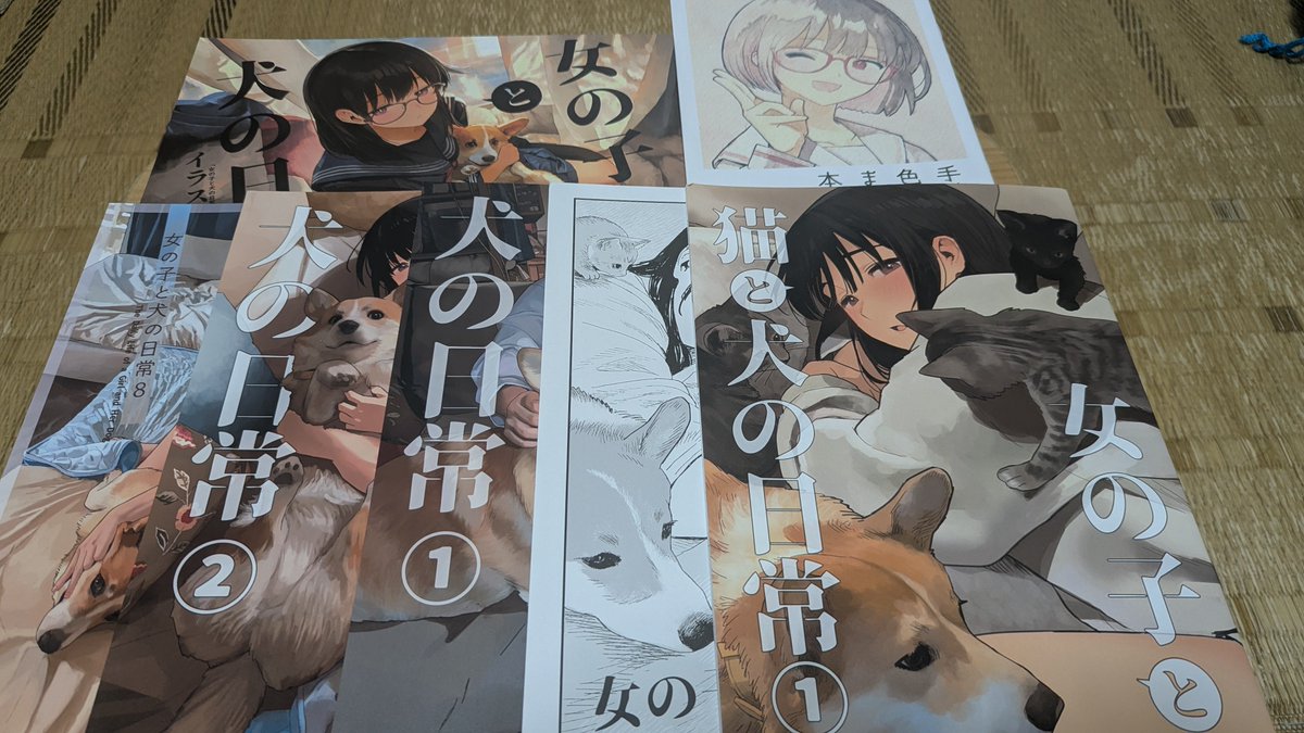 ki_yoppe's tweet photo. 樋渡りん先生、もりちか先生の漫画、イラストが好きでゲット出来て良かったです
#コミティア１５７ https://t.co/Tz5UbyNKwt