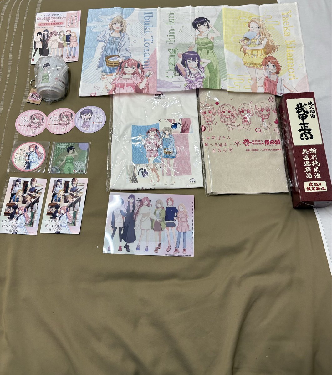aom2q's tweet photo. 秩父旅行の戦利品はこんな感じでした。
タオル３つ購入してコンプリートできたのは運が良かったです！ https://t.co/6BISGBOi3z