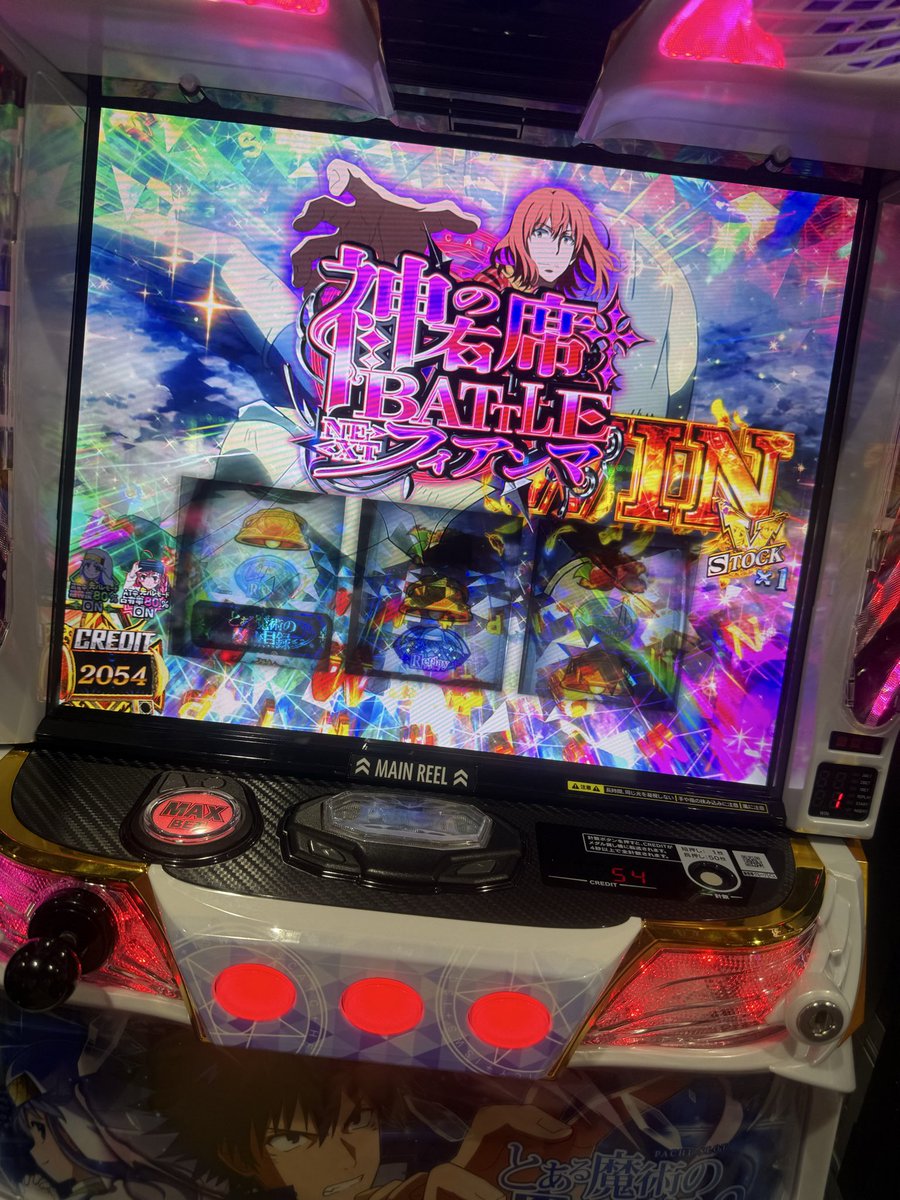 VolcomSuro's tweet photo. エンディング行ける‼️🥰 https://t.co/DRUxTH3SHD