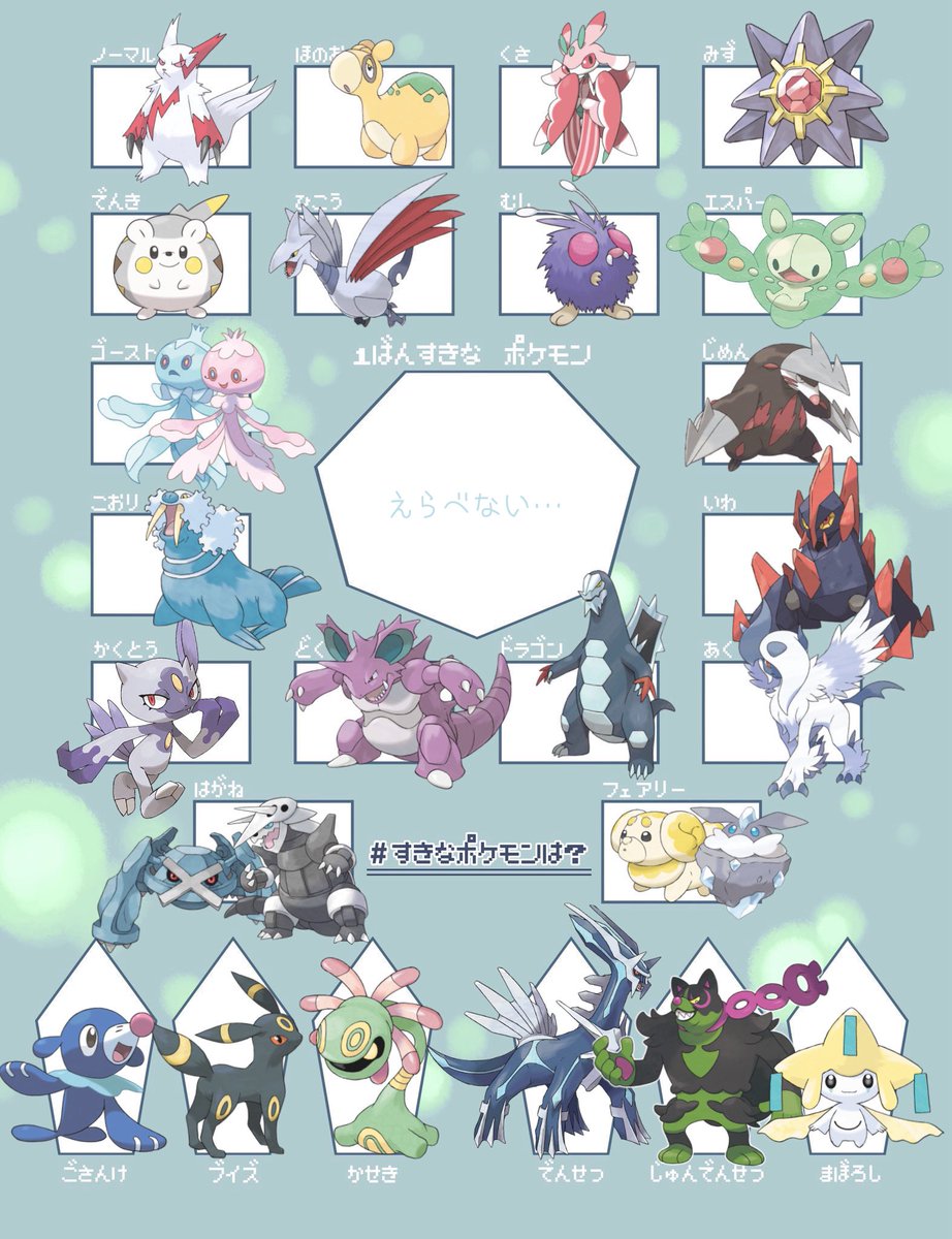 nunone_415's tweet photo. 強いて言うならこれ…❕❕❕❕ https://t.co/PCgw8nyP2n